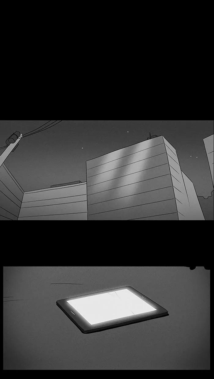 Tales of the unusual Chapter 7 page 23 - Chapter 7: Ep.7: The Gallery of the Damned - Part 7