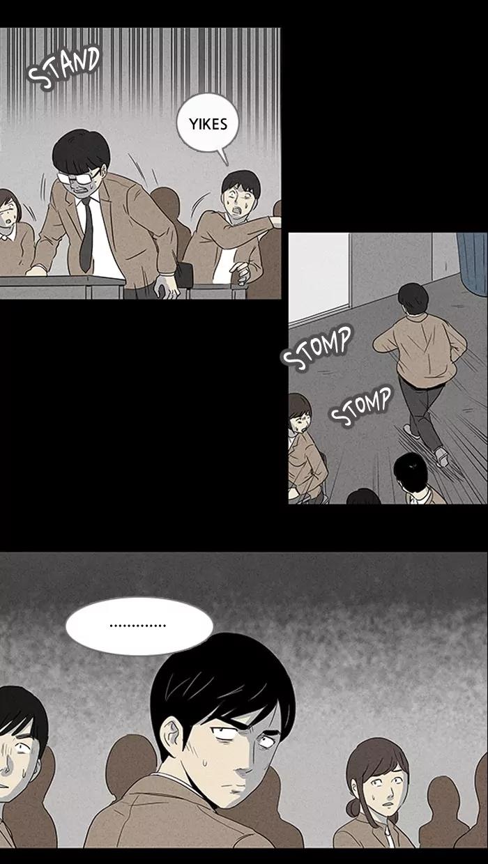Tales of the unusual Chapter 7 page 29 - Chapter 7: Ep.7: The Gallery of the Damned - Part 7