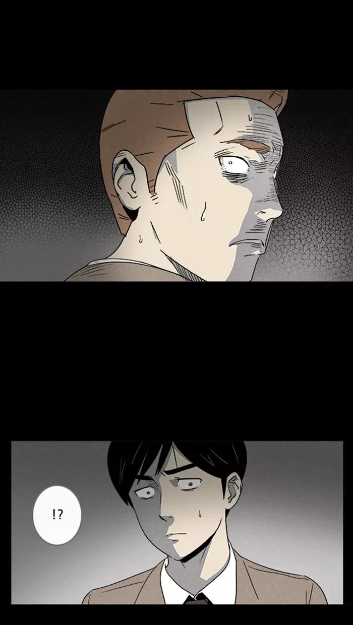 Tales of the unusual Chapter 7 page 3 - Chapter 7: Ep.7: The Gallery of the Damned - Part 7