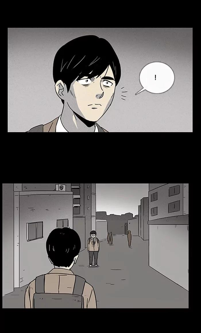 Tales of the unusual Chapter 7 page 31 - Chapter 7: Ep.7: The Gallery of the Damned - Part 7