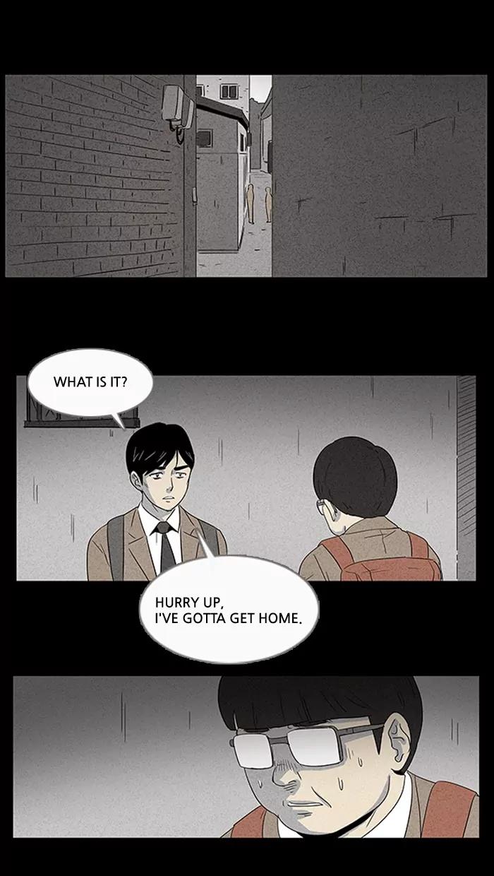 Tales of the unusual Chapter 7 page 33 - Chapter 7: Ep.7: The Gallery of the Damned - Part 7