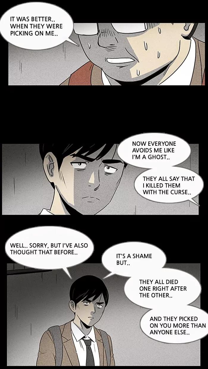 Tales of the unusual Chapter 7 page 34 - Chapter 7: Ep.7: The Gallery of the Damned - Part 7