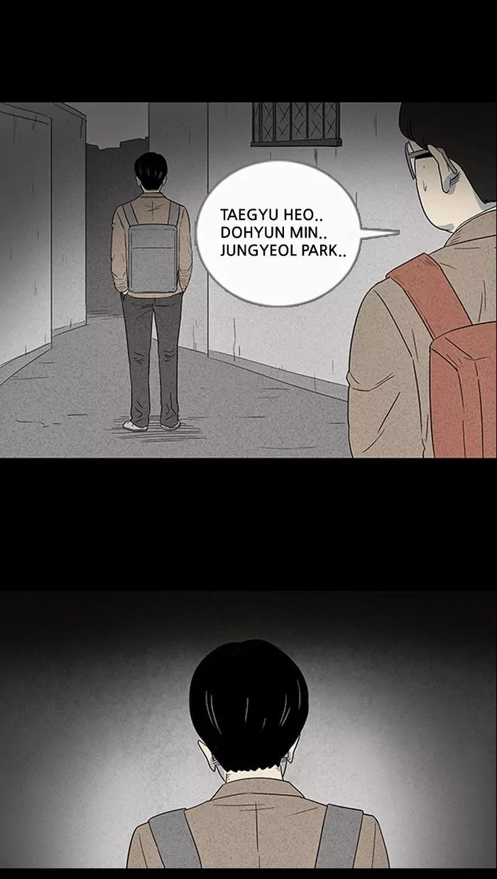 Tales of the unusual Chapter 7 page 38 - Chapter 7: Ep.7: The Gallery of the Damned - Part 7