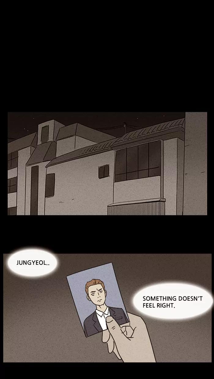 Tales of the unusual Chapter 7 page 6 - Chapter 7: Ep.7: The Gallery of the Damned - Part 7