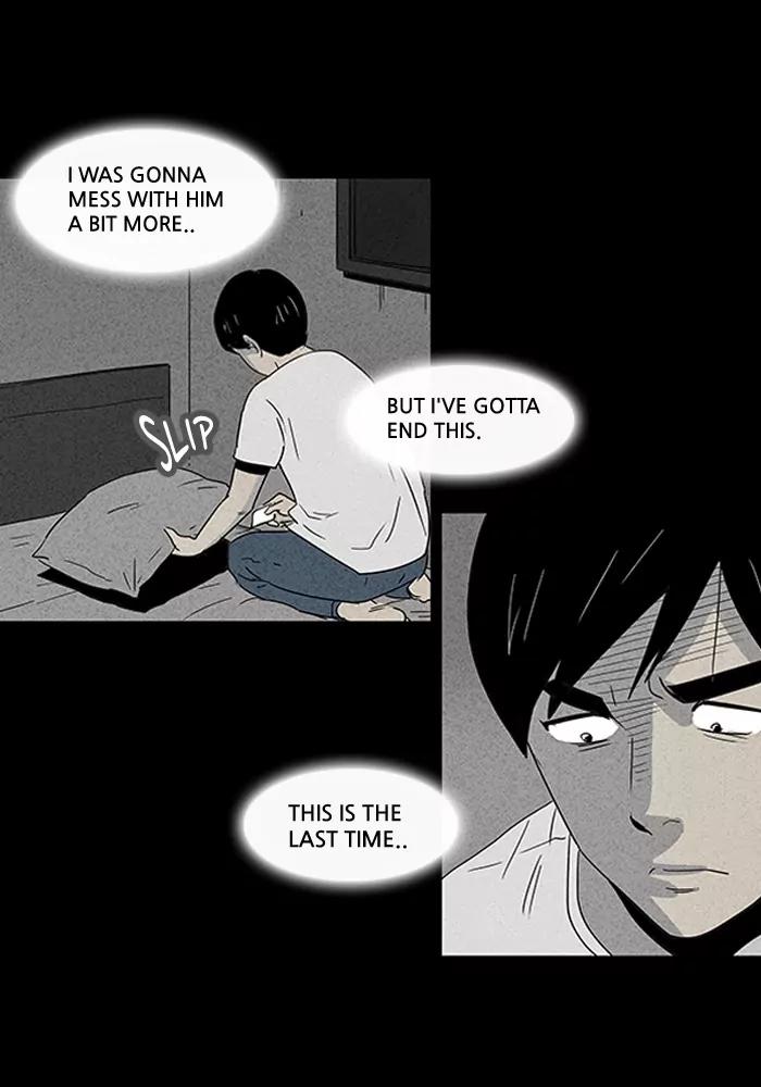 Tales of the unusual Chapter 7 page 7 - Chapter 7: Ep.7: The Gallery of the Damned - Part 7