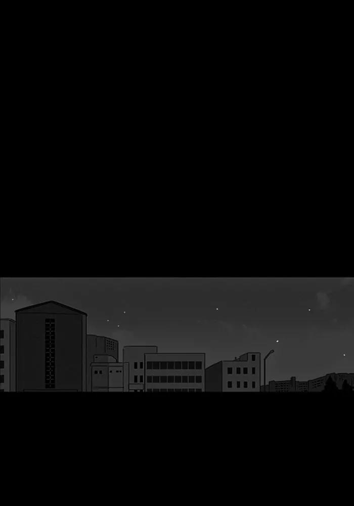 Tales of the unusual Chapter 7 page 9 - Chapter 7: Ep.7: The Gallery of the Damned - Part 7