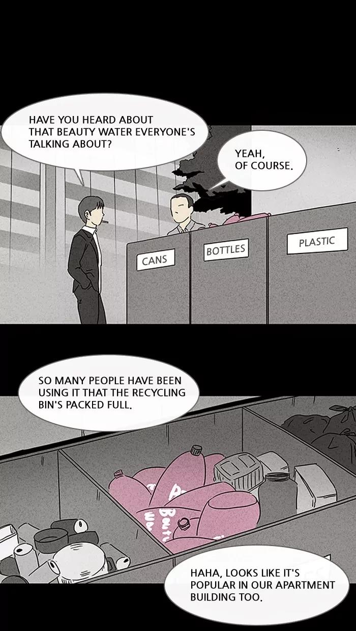 Tales of the unusual Chapter 70 page 12 - Chapter 70: Ep.70: Beauty Water - Part 2
