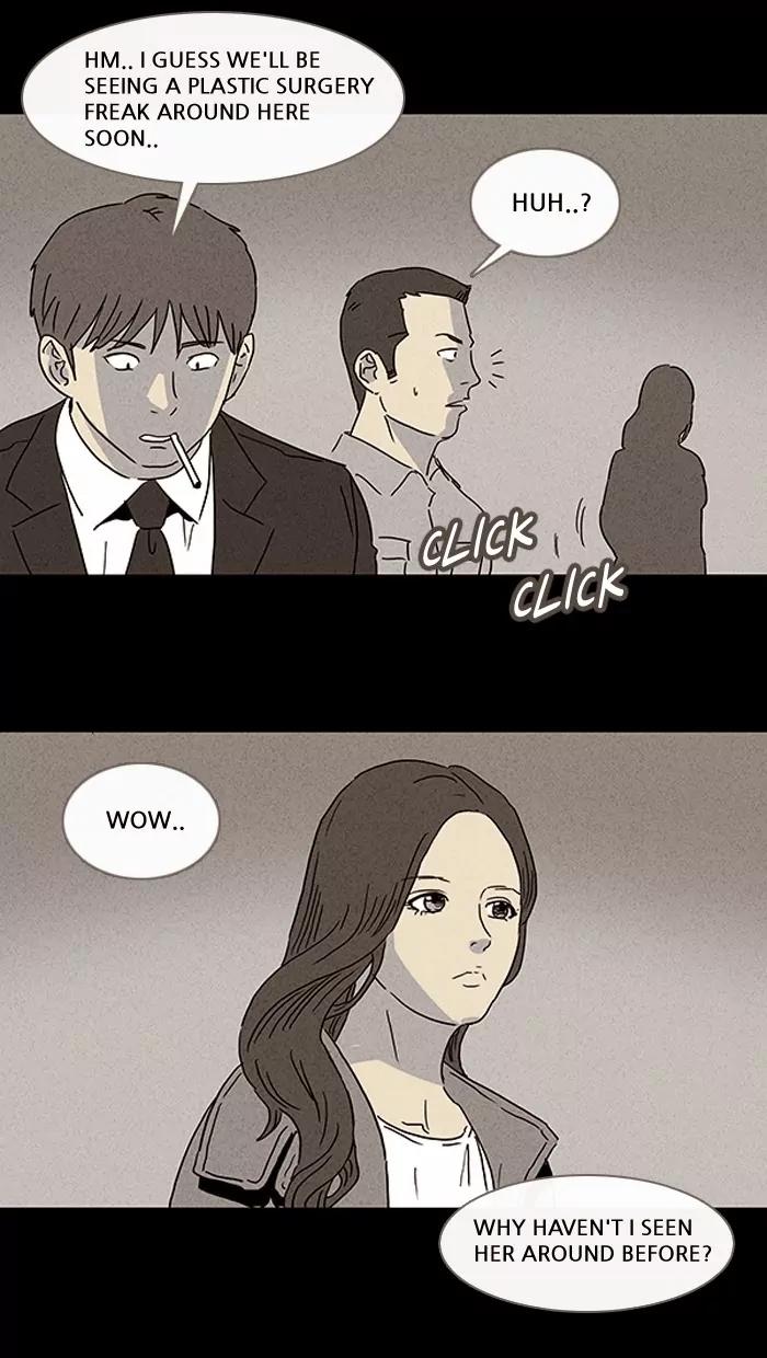 Tales of the unusual Chapter 70 page 13 - Chapter 70: Ep.70: Beauty Water - Part 2