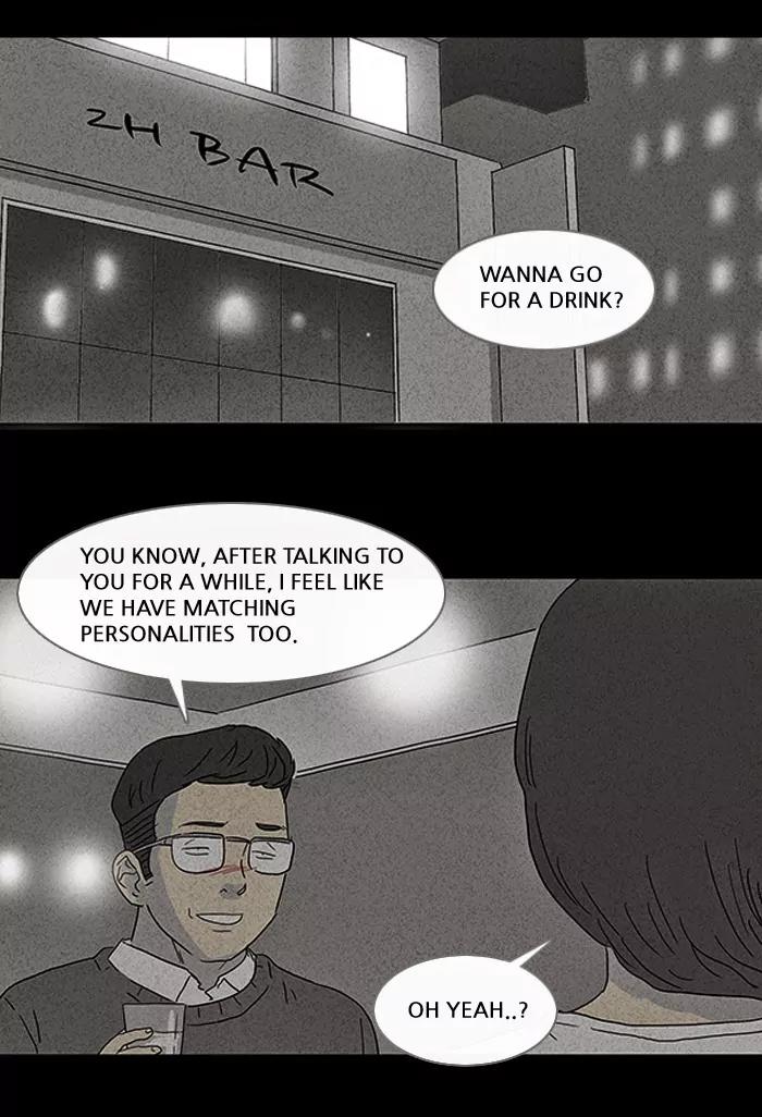 Tales of the unusual Chapter 70 page 18 - Chapter 70: Ep.70: Beauty Water - Part 2