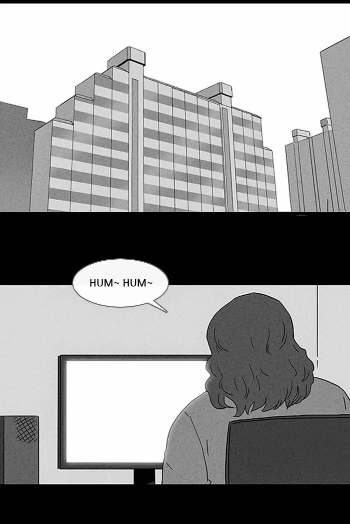 Tales of the unusual Chapter 70 page 2 - Chapter 70: Ep.70: Beauty Water - Part 2