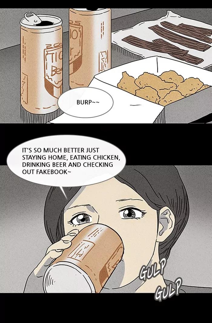 Tales of the unusual Chapter 70 page 24 - Chapter 70: Ep.70: Beauty Water - Part 2