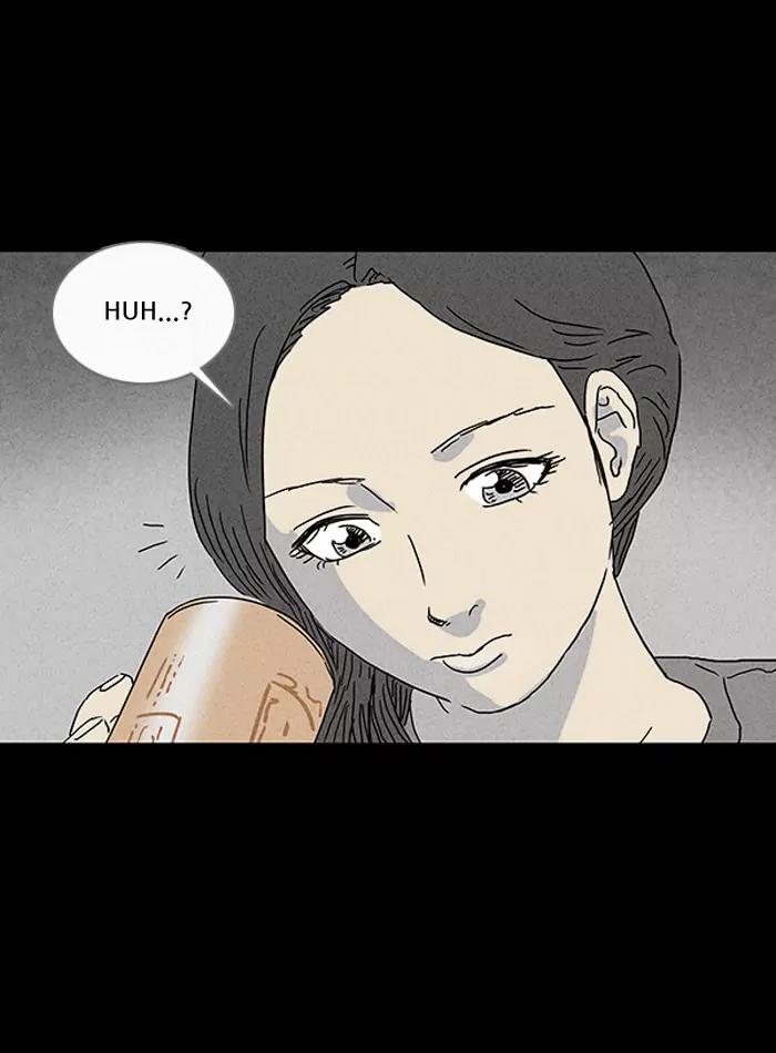 Tales of the unusual Chapter 70 page 25 - Chapter 70: Ep.70: Beauty Water - Part 2