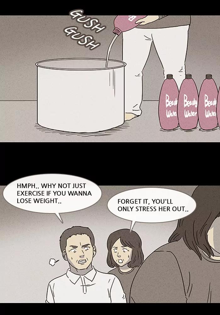 Tales of the unusual Chapter 70 page 6 - Chapter 70: Ep.70: Beauty Water - Part 2