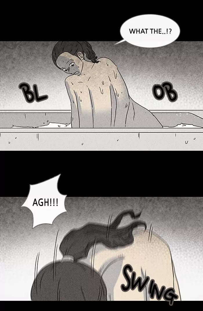 Tales of the unusual Chapter 71 page 13 - Chapter 71: Ep.71: Beauty Water - Part 3
