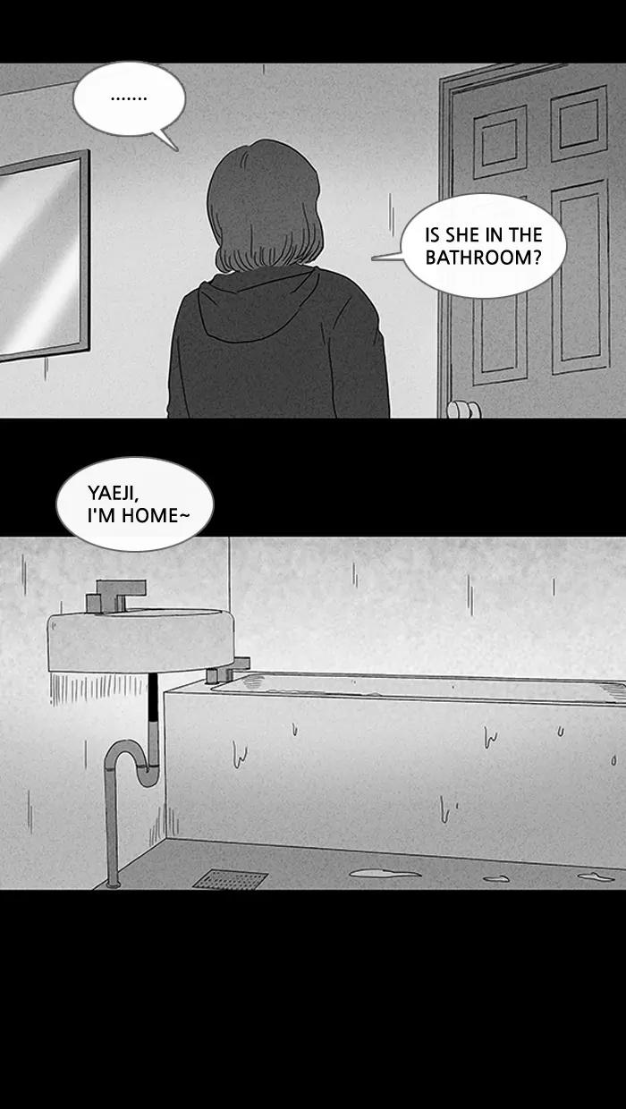 Tales of the unusual Chapter 71 page 20 - Chapter 71: Ep.71: Beauty Water - Part 3