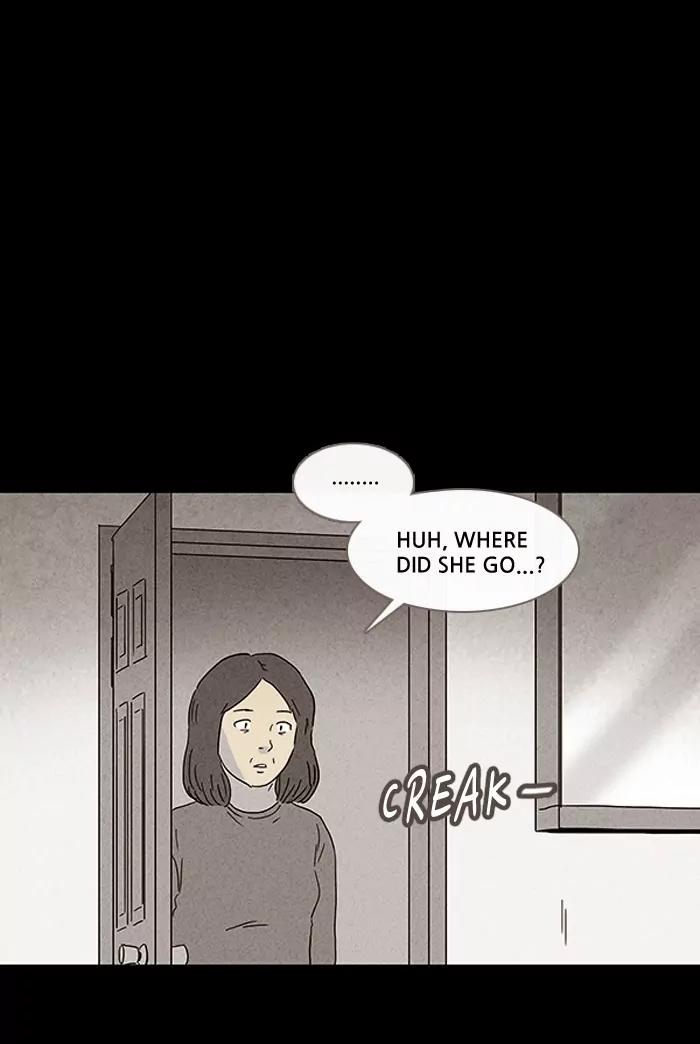 Tales of the unusual Chapter 71 page 21 - Chapter 71: Ep.71: Beauty Water - Part 3