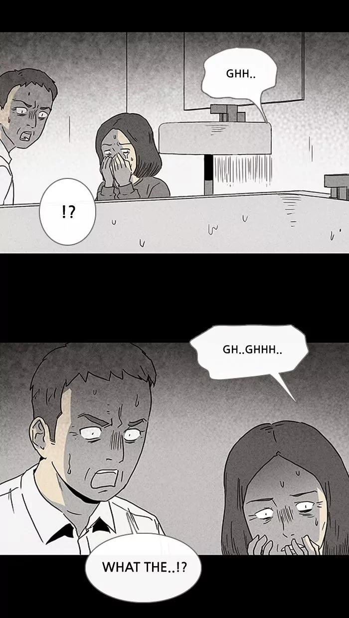 Tales of the unusual Chapter 71 page 31 - Chapter 71: Ep.71: Beauty Water - Part 3