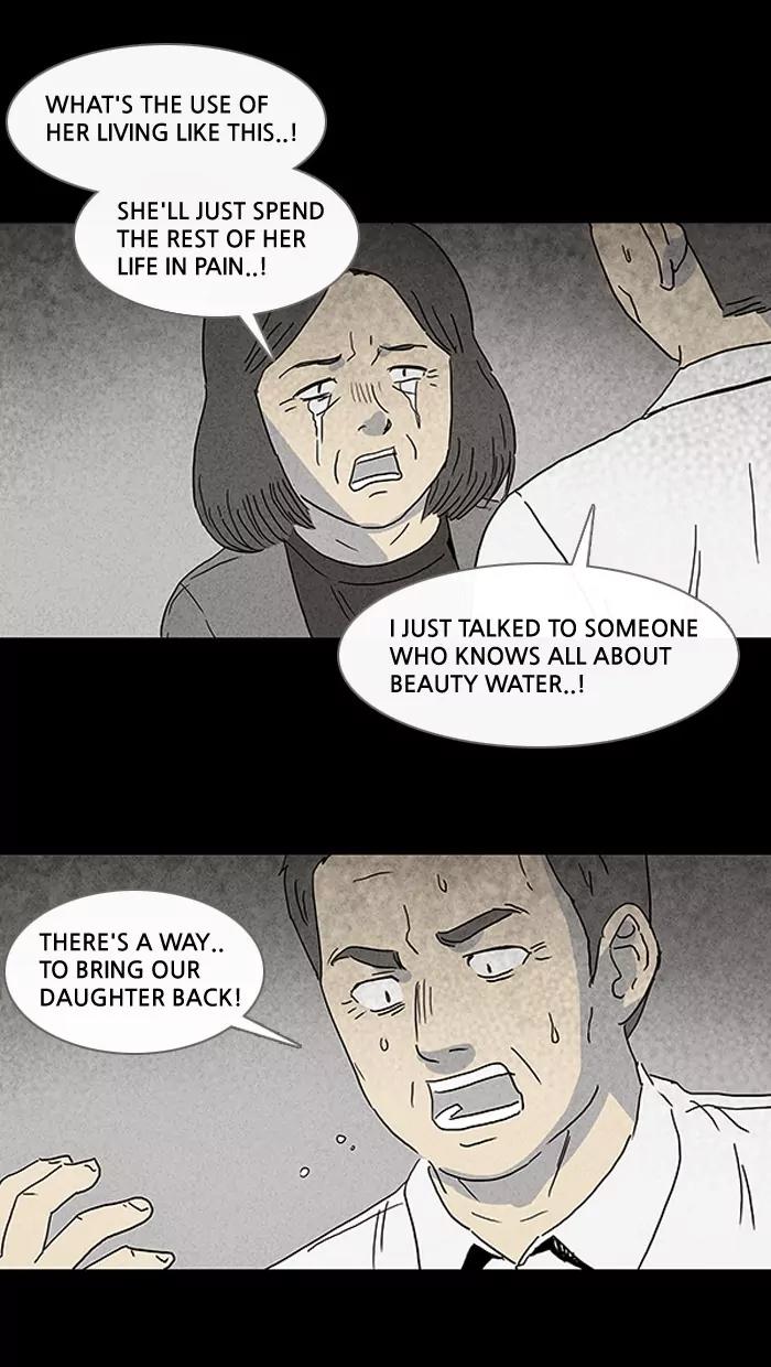 Tales of the unusual Chapter 72 page 10 - Chapter 72: Ep.72: Beauty Water - Part 4