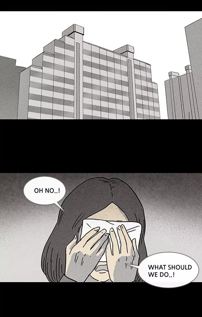 Tales of the unusual Chapter 72 page 2 - Chapter 72: Ep.72: Beauty Water - Part 4