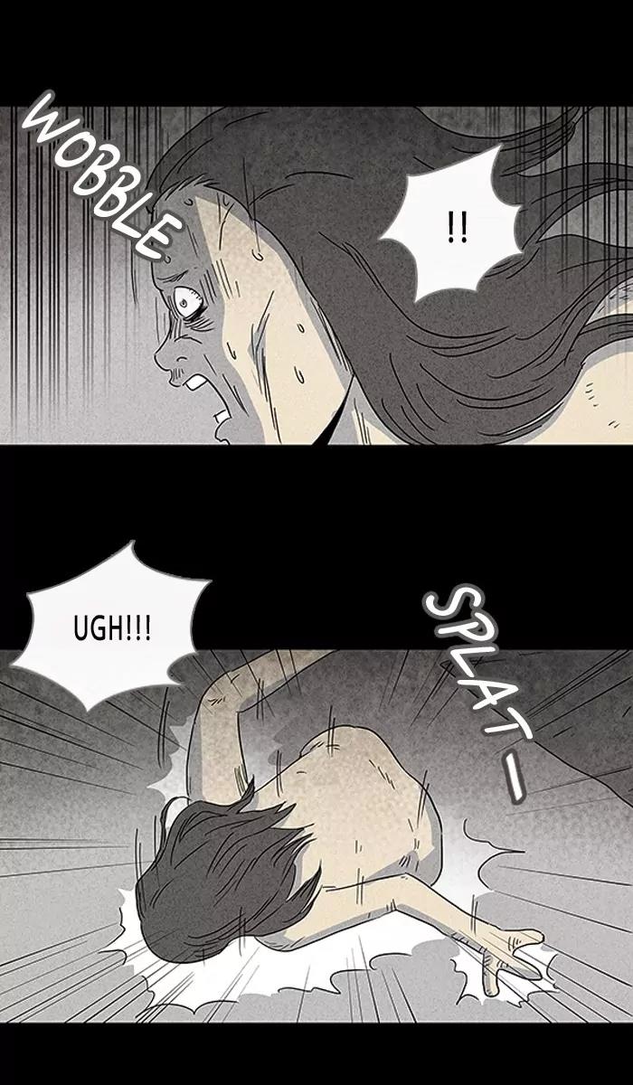Tales of the unusual Chapter 72 page 22 - Chapter 72: Ep.72: Beauty Water - Part 4