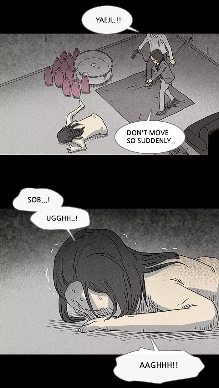 Tales of the unusual Chapter 72 page 23 - Chapter 72: Ep.72: Beauty Water - Part 4