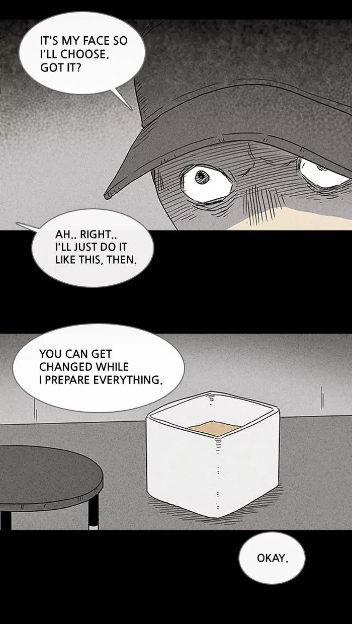 Tales of the unusual Chapter 73 page 17 - Chapter 73: Ep.73: Beauty Water - Part 5
