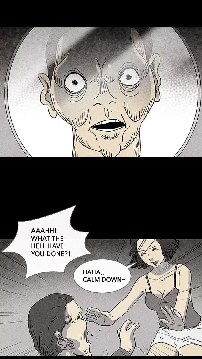 Tales of the unusual Chapter 73 page 20 - Chapter 73: Ep.73: Beauty Water - Part 5