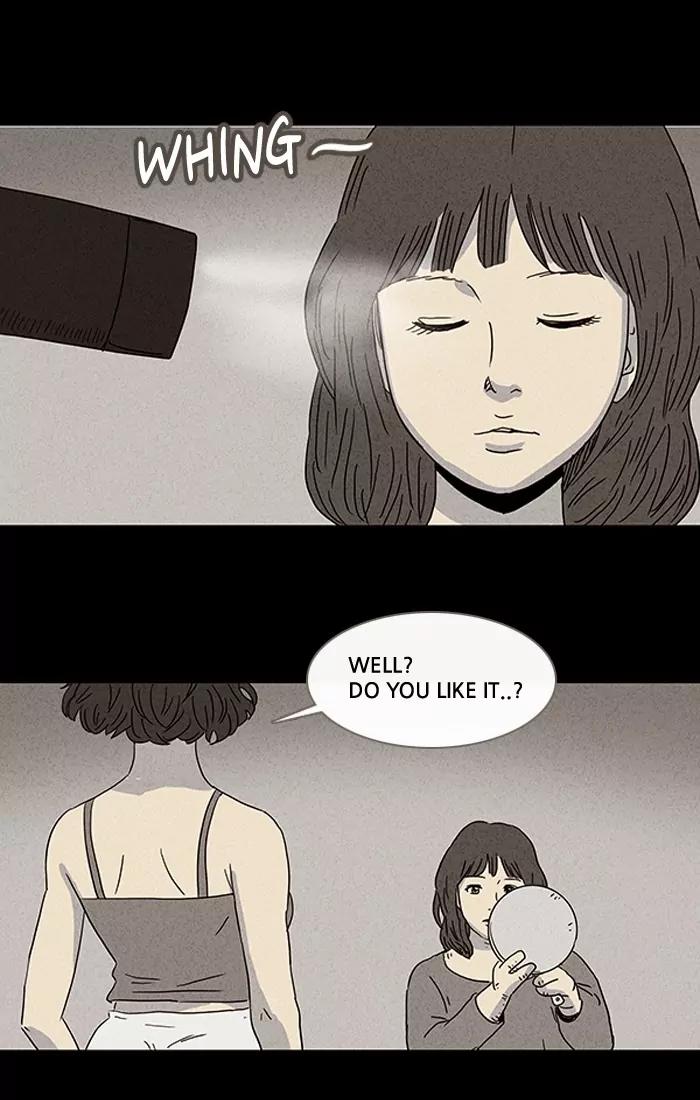 Tales of the unusual Chapter 73 page 23 - Chapter 73: Ep.73: Beauty Water - Part 5