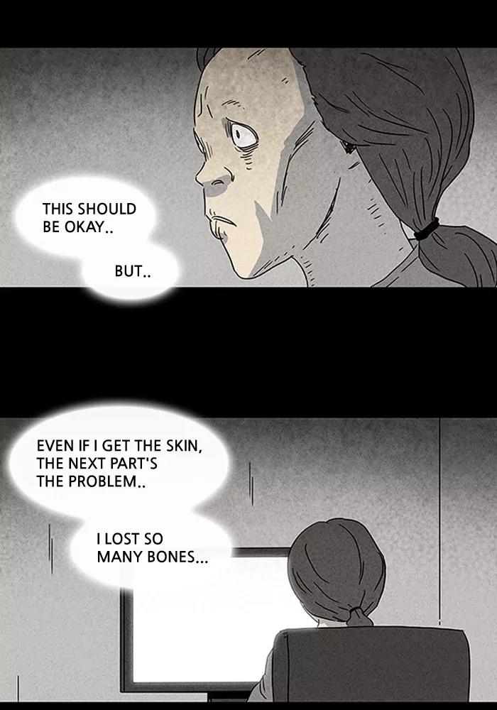 Tales of the unusual Chapter 73 page 3 - Chapter 73: Ep.73: Beauty Water - Part 5