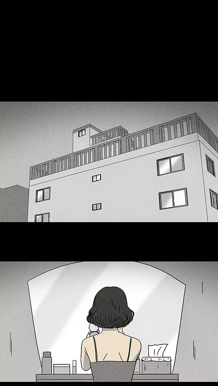 Tales of the unusual Chapter 73 page 6 - Chapter 73: Ep.73: Beauty Water - Part 5