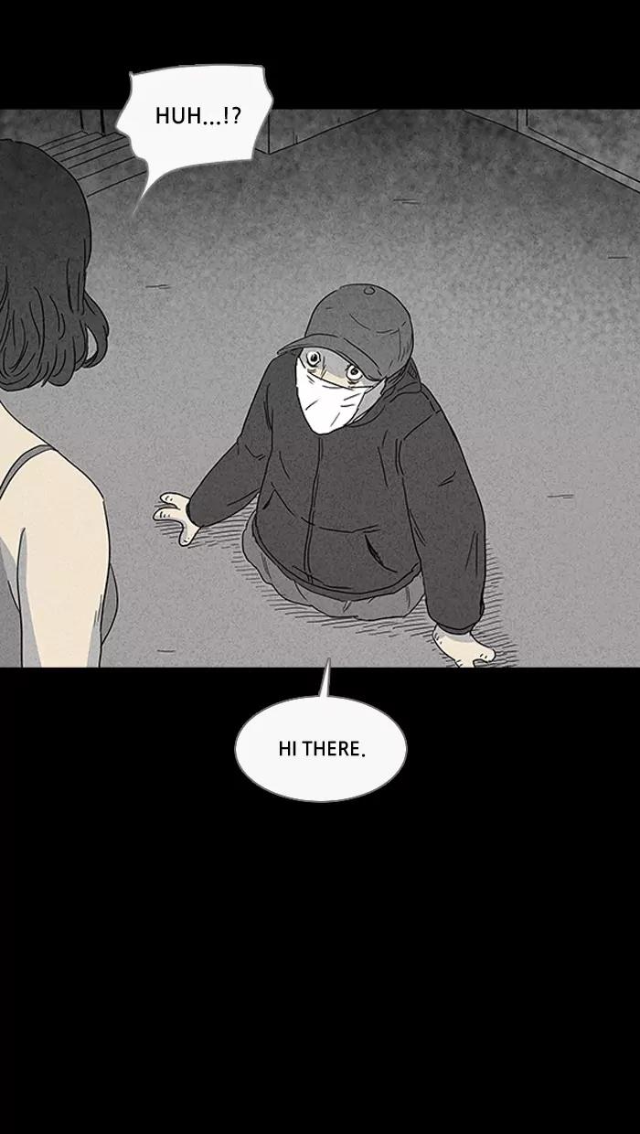Tales of the unusual Chapter 73 page 9 - Chapter 73: Ep.73: Beauty Water - Part 5