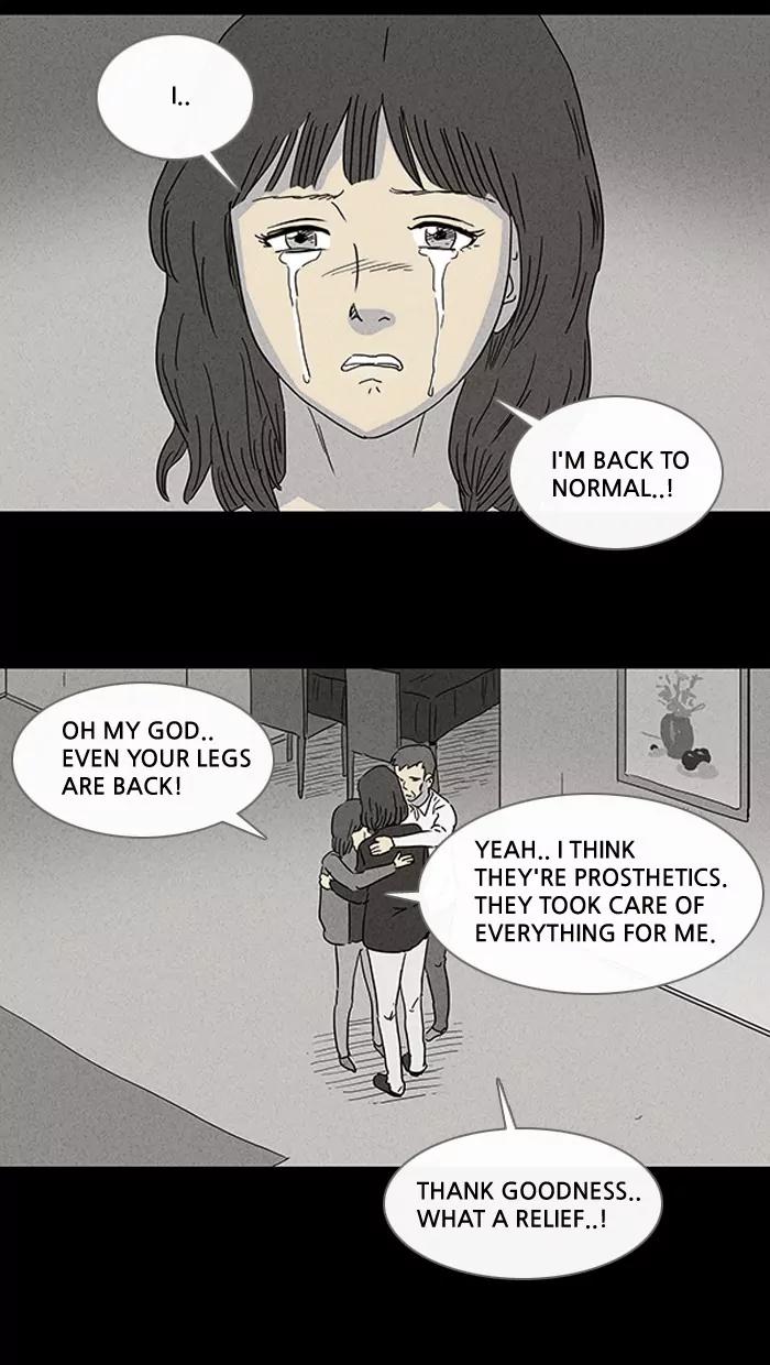 Tales of the unusual Chapter 74 page 17 - Chapter 74: Ep.74: Beauty Water - Part 6
