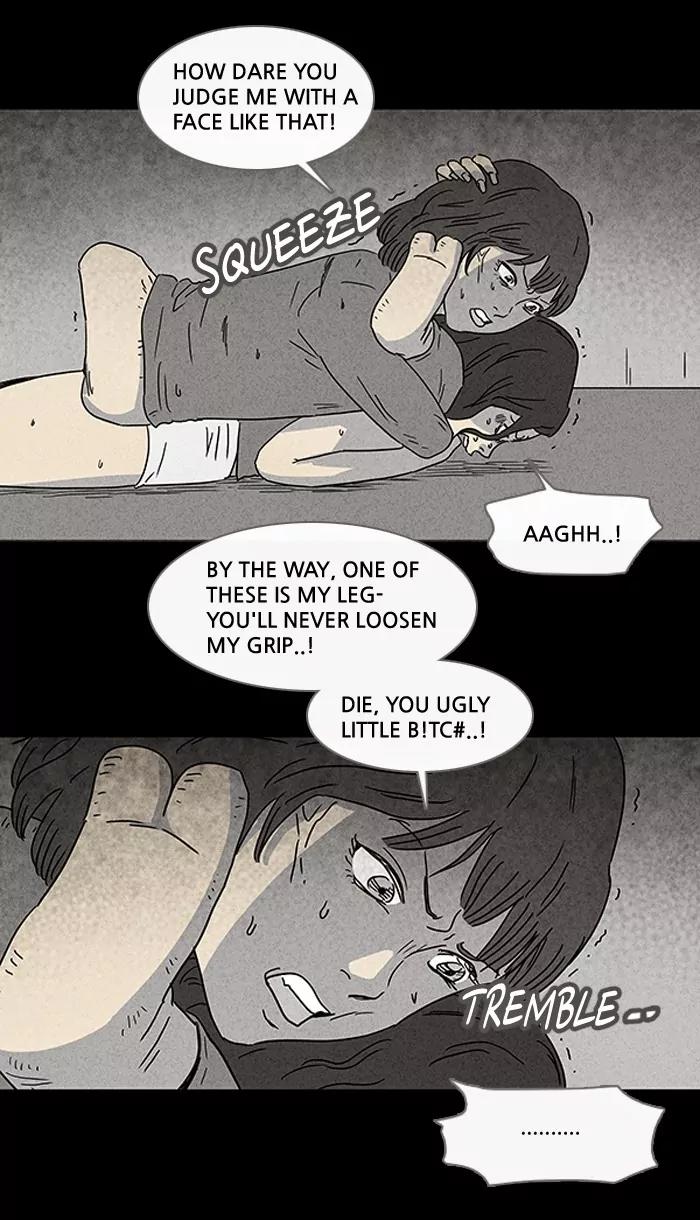 Tales of the unusual Chapter 74 page 3 - Chapter 74: Ep.74: Beauty Water - Part 6