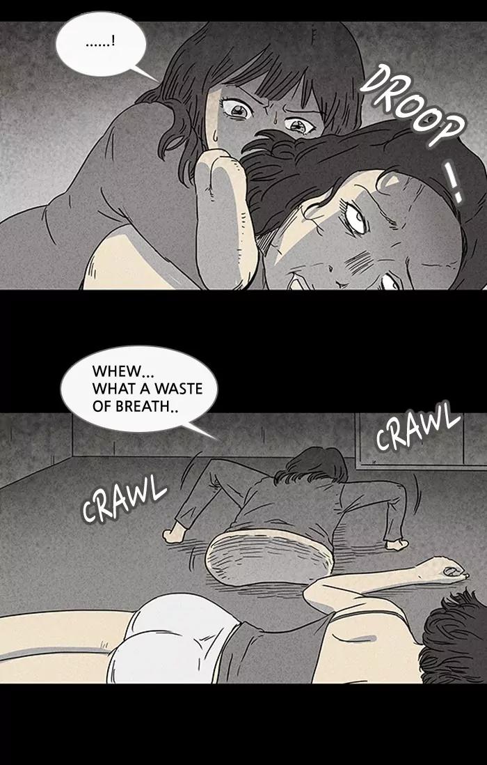 Tales of the unusual Chapter 74 page 4 - Chapter 74: Ep.74: Beauty Water - Part 6