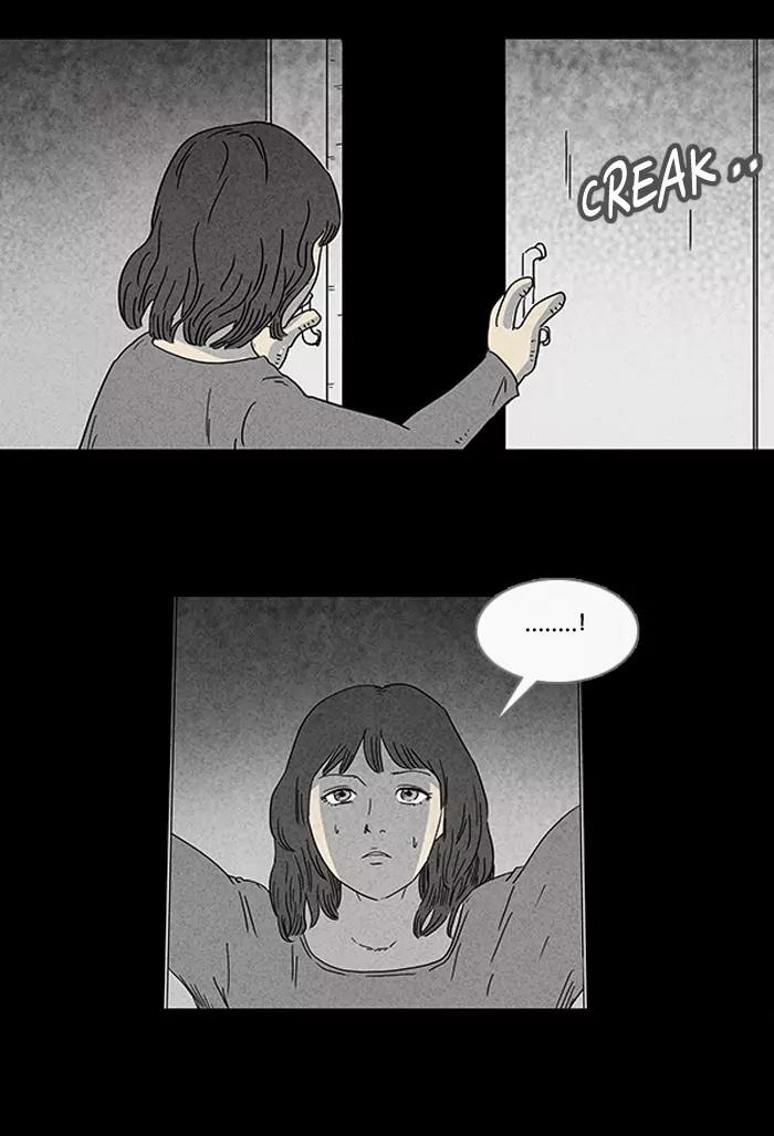 Tales of the unusual Chapter 74 page 5 - Chapter 74: Ep.74: Beauty Water - Part 6