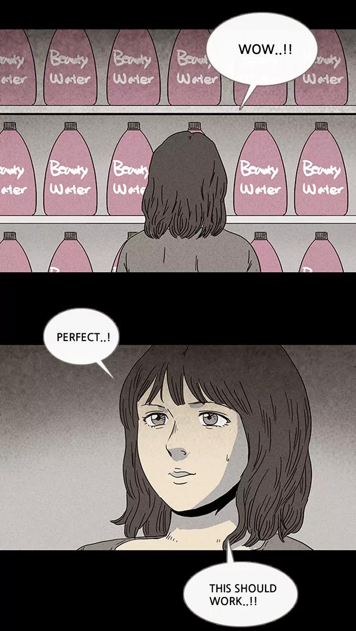 Tales of the unusual Chapter 74 page 6 - Chapter 74: Ep.74: Beauty Water - Part 6