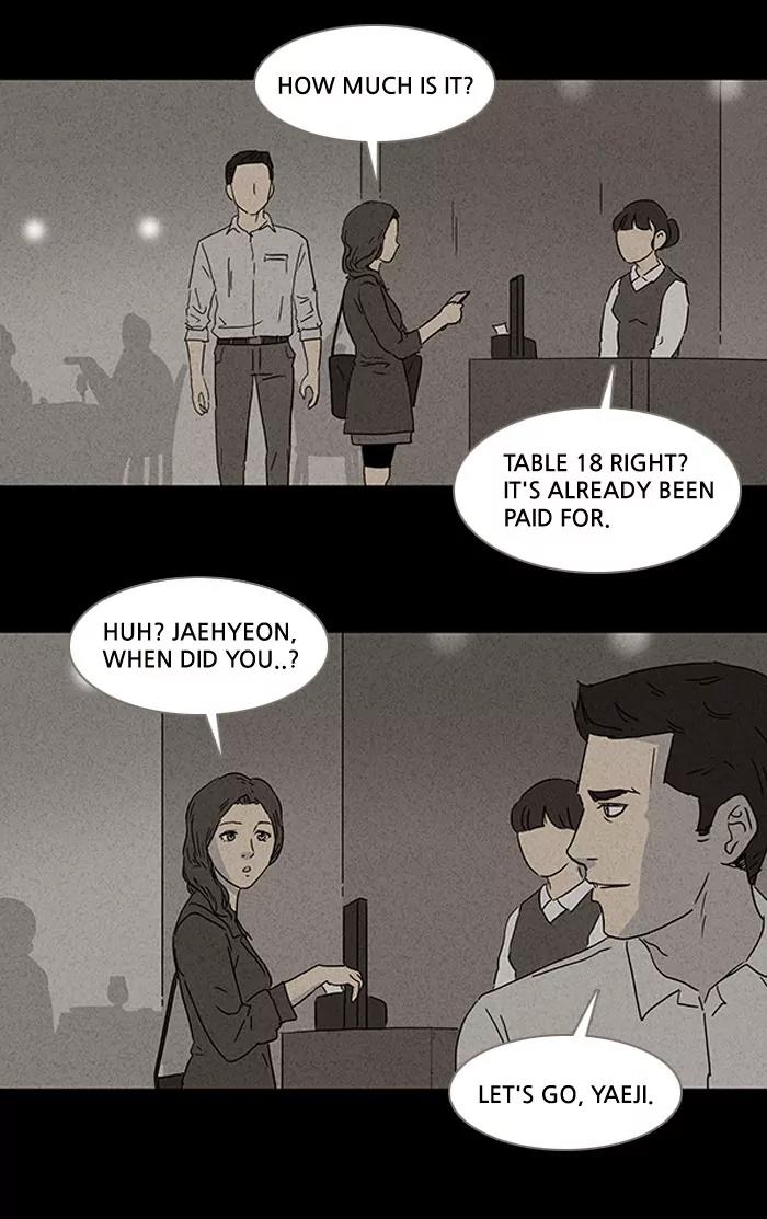 Tales of the unusual Chapter 75 page 11 - Chapter 75: Ep.75: Beauty Water - Part 7