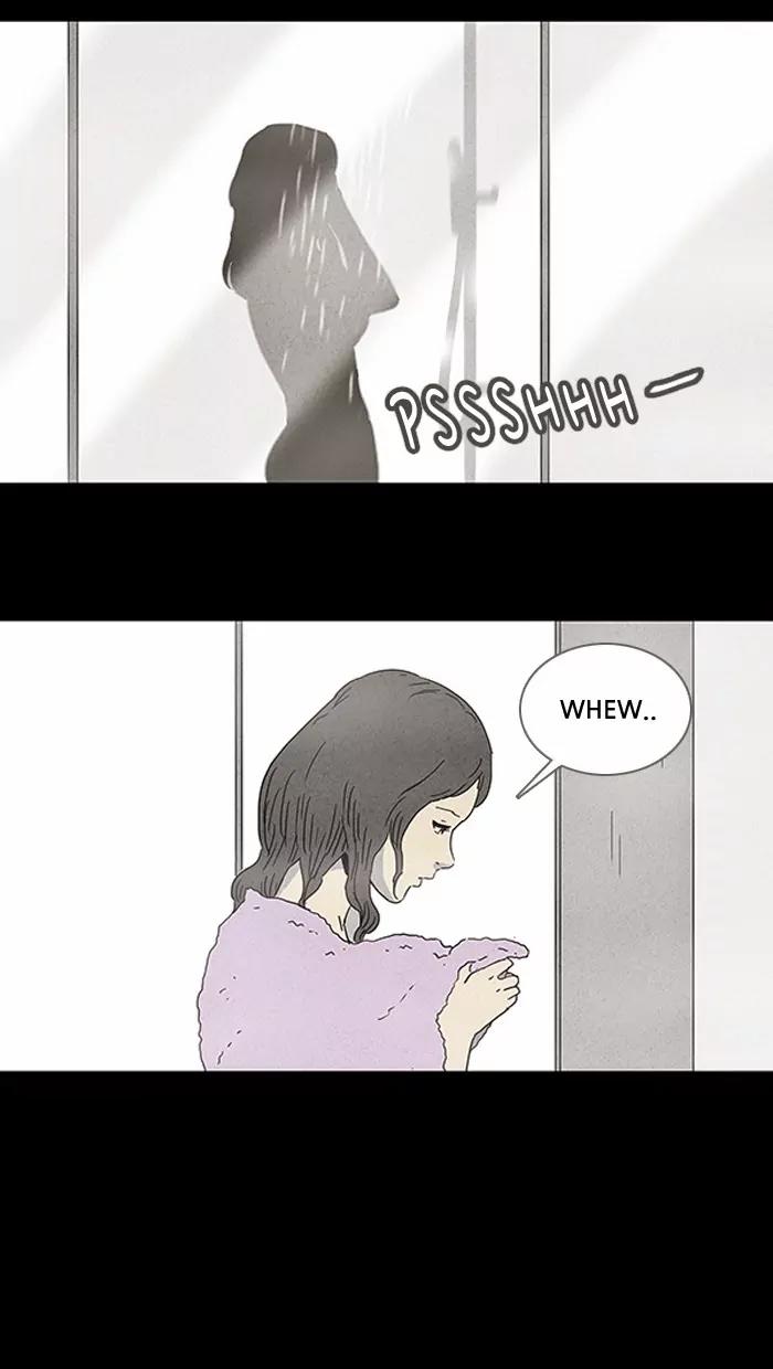 Tales of the unusual Chapter 75 page 15 - Chapter 75: Ep.75: Beauty Water - Part 7