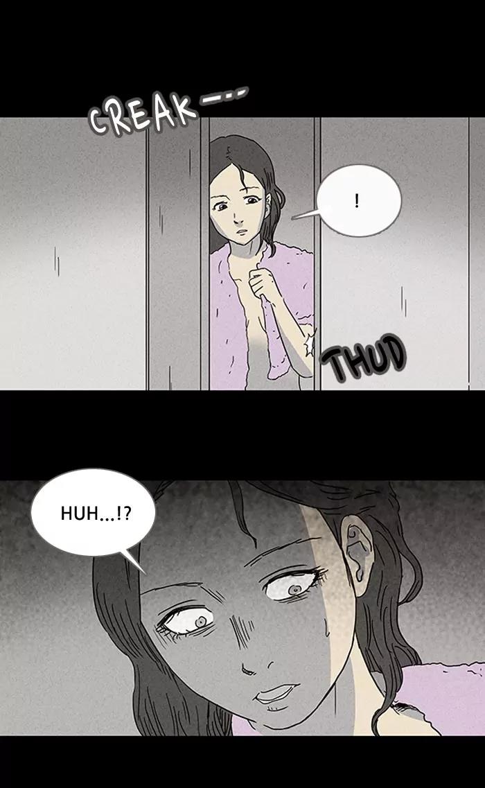 Tales of the unusual Chapter 75 page 16 - Chapter 75: Ep.75: Beauty Water - Part 7