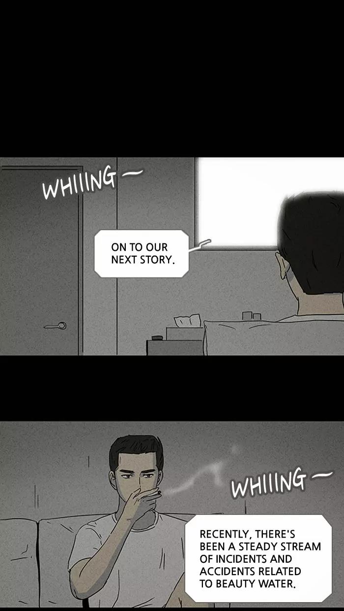 Tales of the unusual Chapter 75 page 21 - Chapter 75: Ep.75: Beauty Water - Part 7
