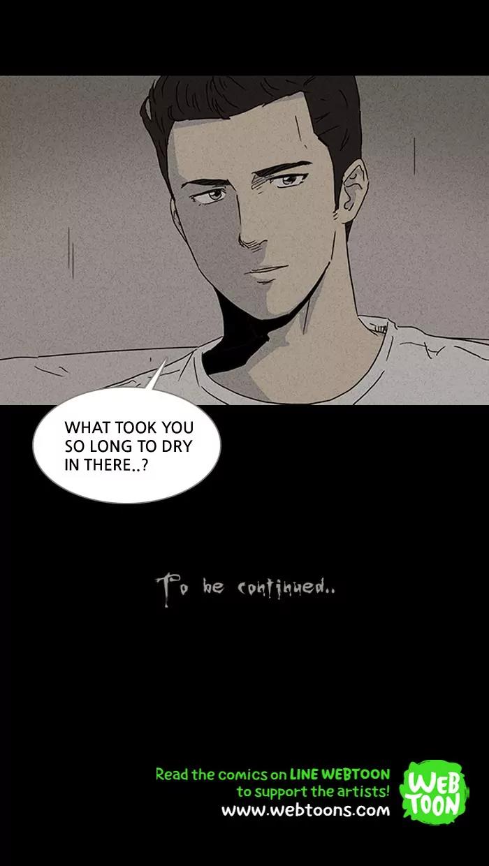 Tales of the unusual Chapter 75 page 24 - Chapter 75: Ep.75: Beauty Water - Part 7
