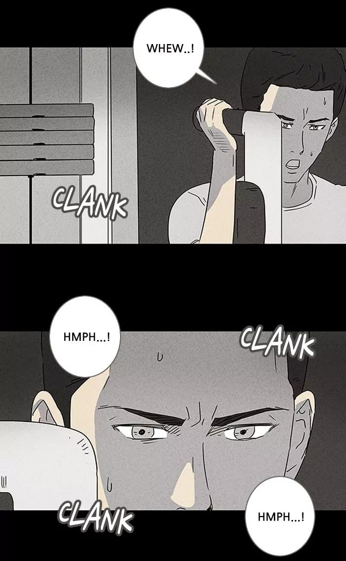 Tales of the unusual Chapter 75 page 4 - Chapter 75: Ep.75: Beauty Water - Part 7