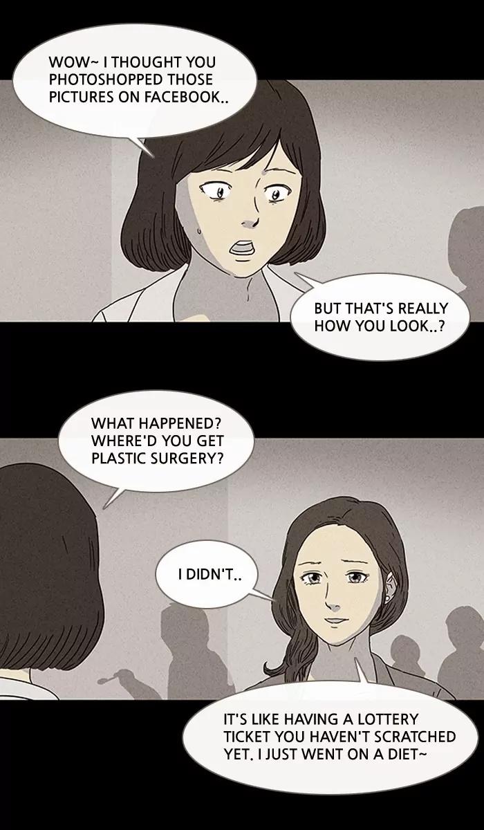 Tales of the unusual Chapter 76 page 13 - Chapter 76: Ep.76: Beauty Water - Part 8