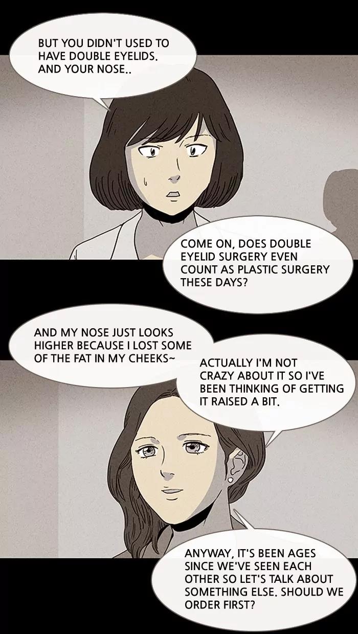 Tales of the unusual Chapter 76 page 14 - Chapter 76: Ep.76: Beauty Water - Part 8