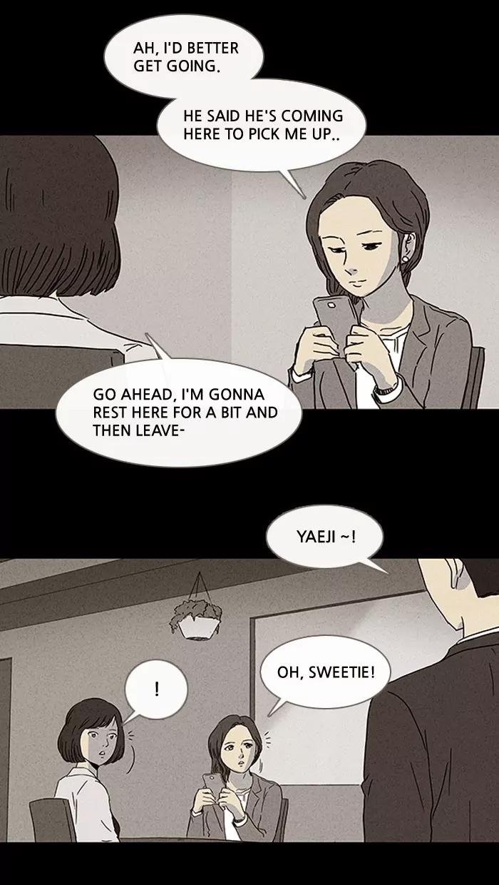 Tales of the unusual Chapter 76 page 17 - Chapter 76: Ep.76: Beauty Water - Part 8