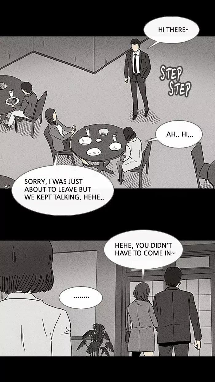 Tales of the unusual Chapter 76 page 18 - Chapter 76: Ep.76: Beauty Water - Part 8