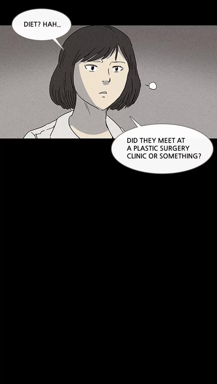Tales of the unusual Chapter 76 page 19 - Chapter 76: Ep.76: Beauty Water - Part 8