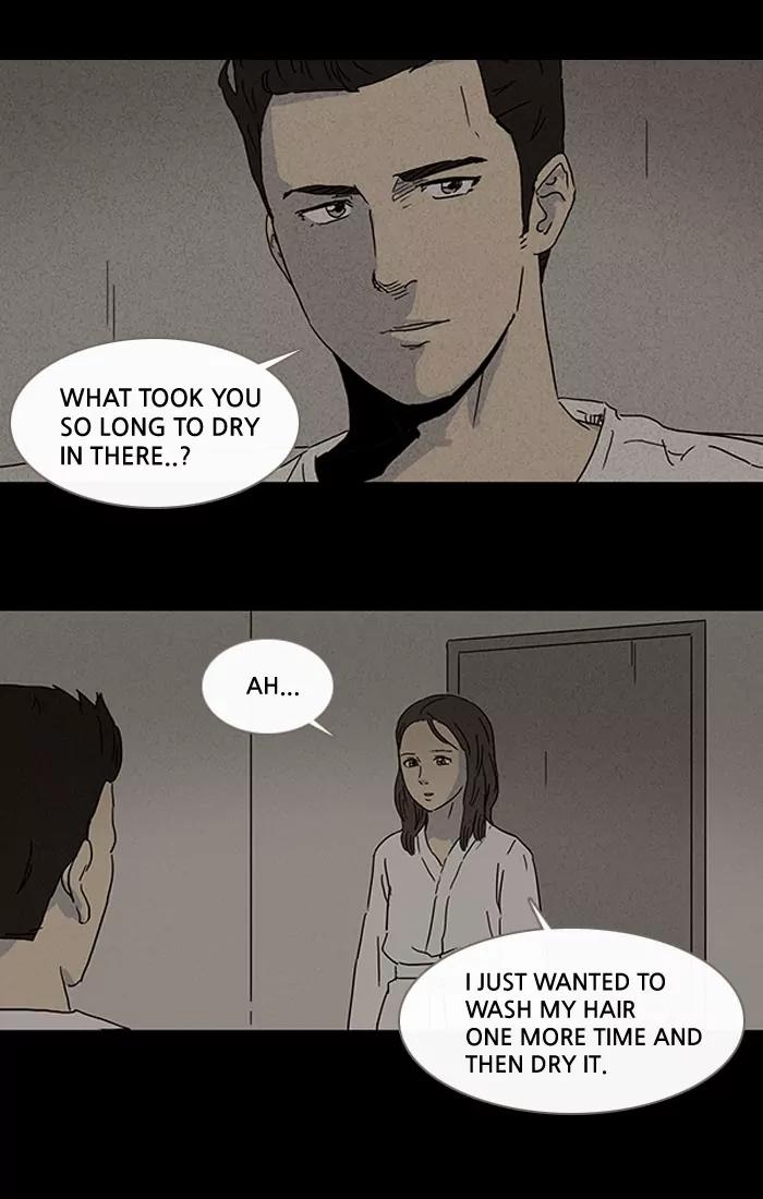Tales of the unusual Chapter 76 page 2 - Chapter 76: Ep.76: Beauty Water - Part 8