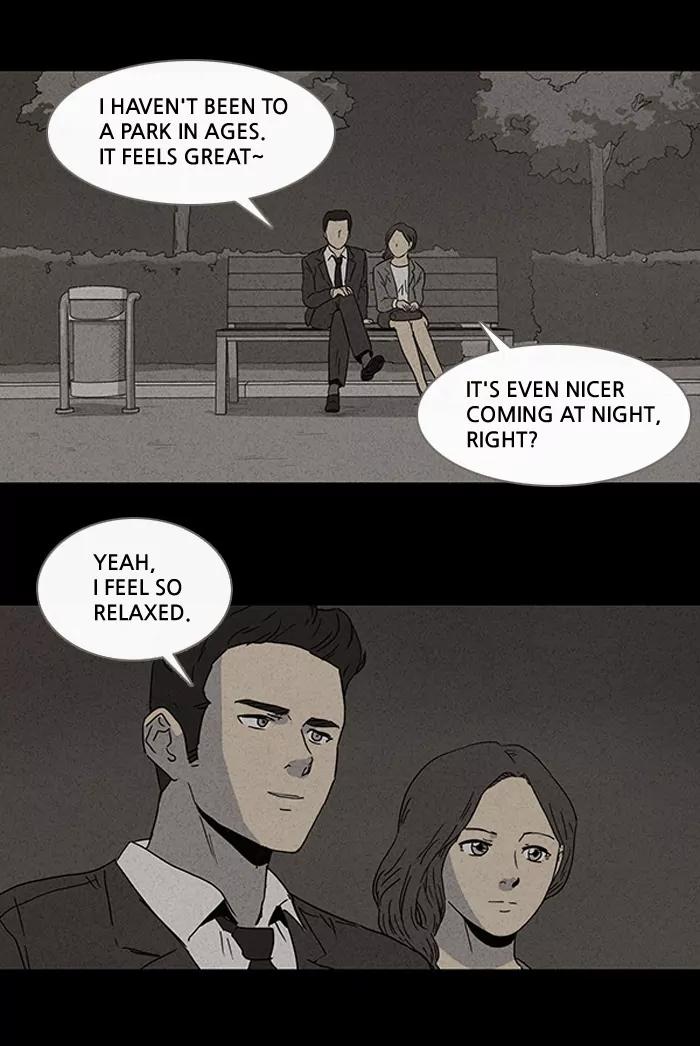 Tales of the unusual Chapter 76 page 21 - Chapter 76: Ep.76: Beauty Water - Part 8