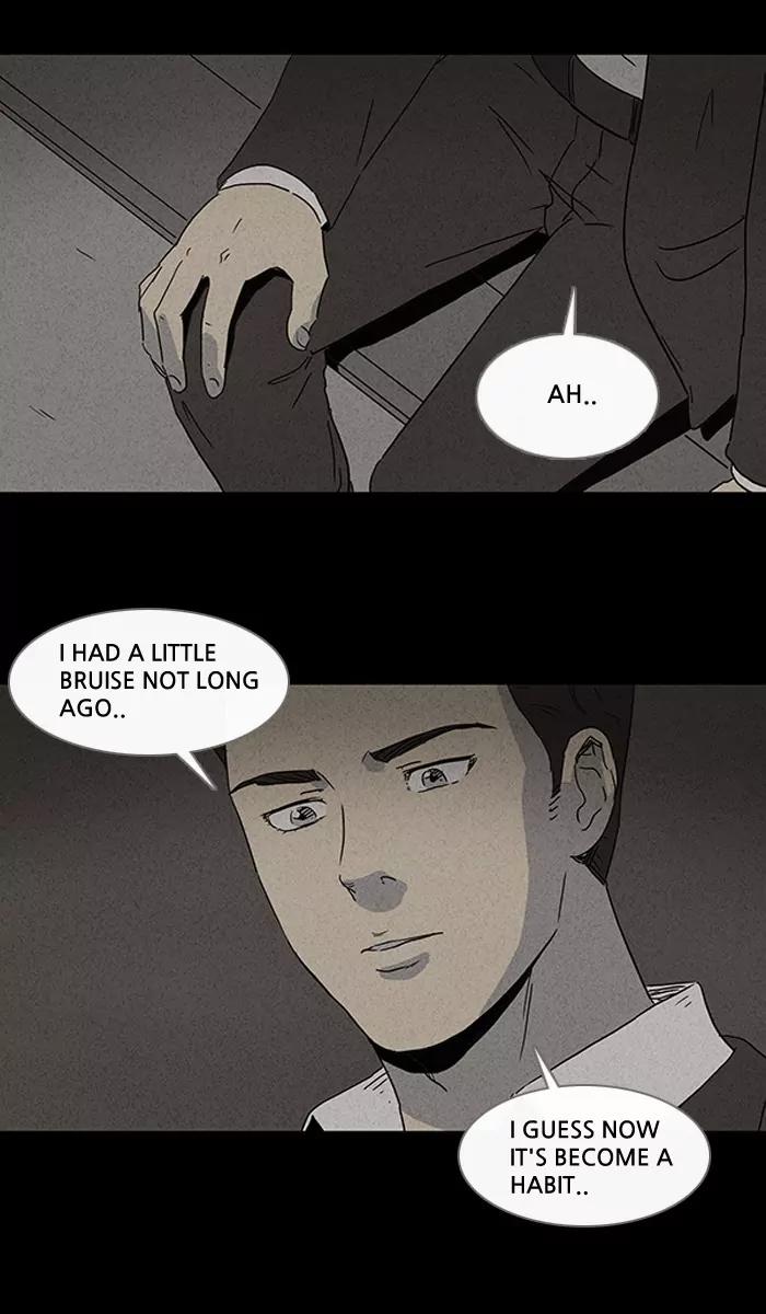 Tales of the unusual Chapter 76 page 23 - Chapter 76: Ep.76: Beauty Water - Part 8